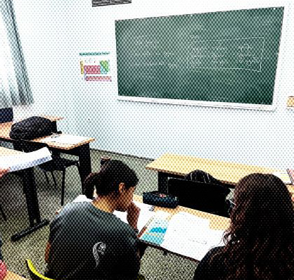 Προγράμματα για μαθητές A' Λυκείου